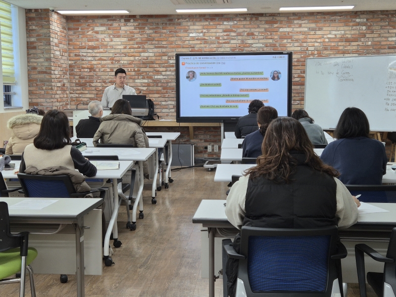 [성인반] 1학기 성인 스페인어 회화(입문반)(3월)의 2번째 이미지