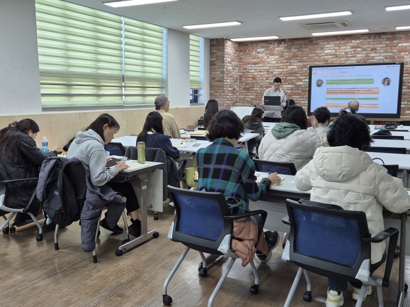 [성인반] 1학기 성인 스페인어 회화(중급반)(3월)의 4번째 이미지