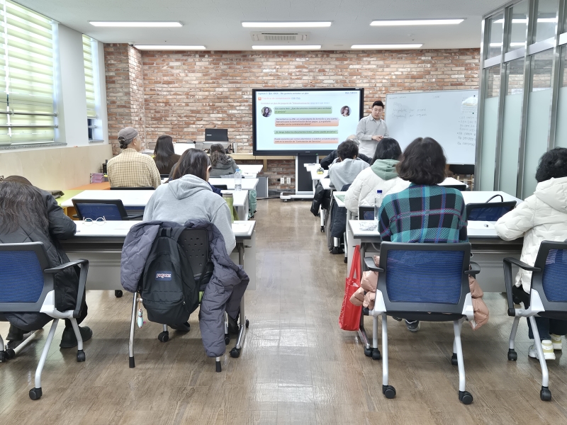 [성인반] 1학기 성인 스페인어 회화(중급반)(3월)의 3번째 이미지