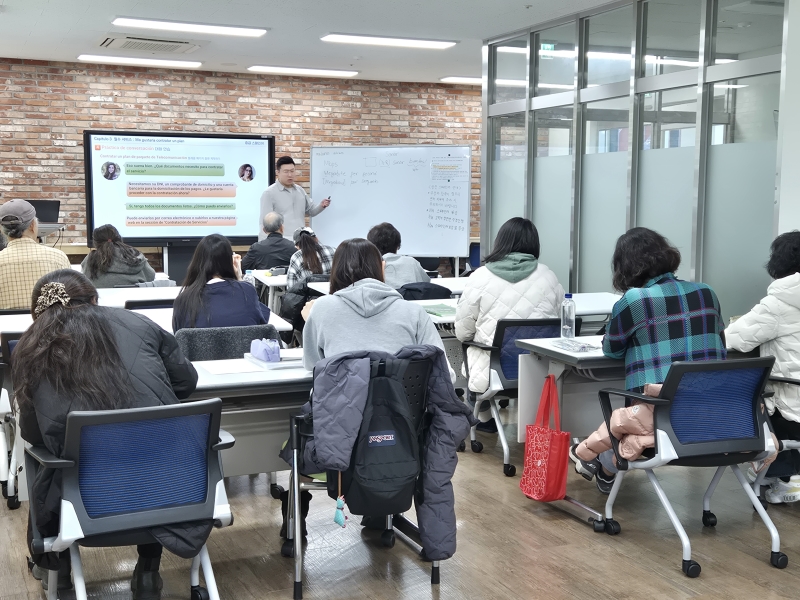 [성인반] 1학기 성인 스페인어 회화(중급반)(3월)의 2번째 이미지