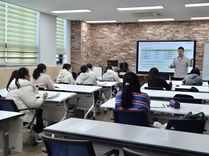 [성인반] 1학기 성인 스페인어 회화(초급반)(3월)의 3번째 이미지