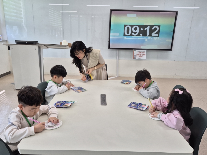연수유치원(04.01.)의 4번째 이미지