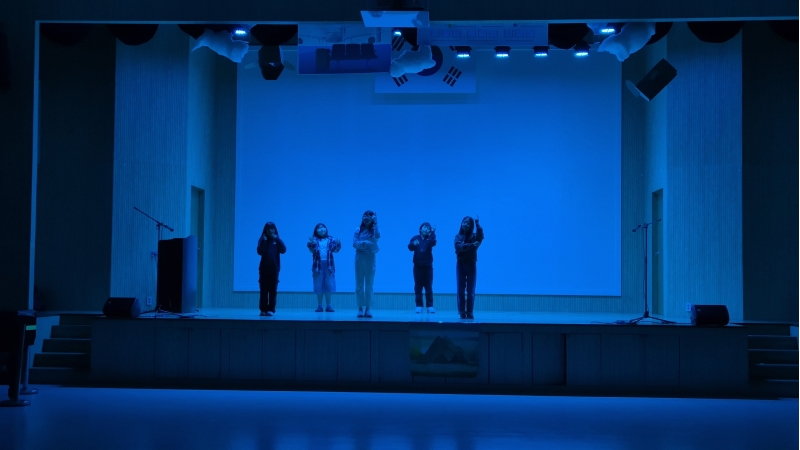 [특별] 채드윅과 함께하는 영어 뮤지컬(17차시_04.11.)의 5번째 이미지