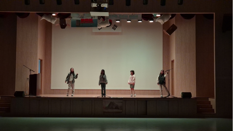 [특별] 채드윅과 함께하는 영어 뮤지컬(17차시_04.11.)의 6번째 이미지