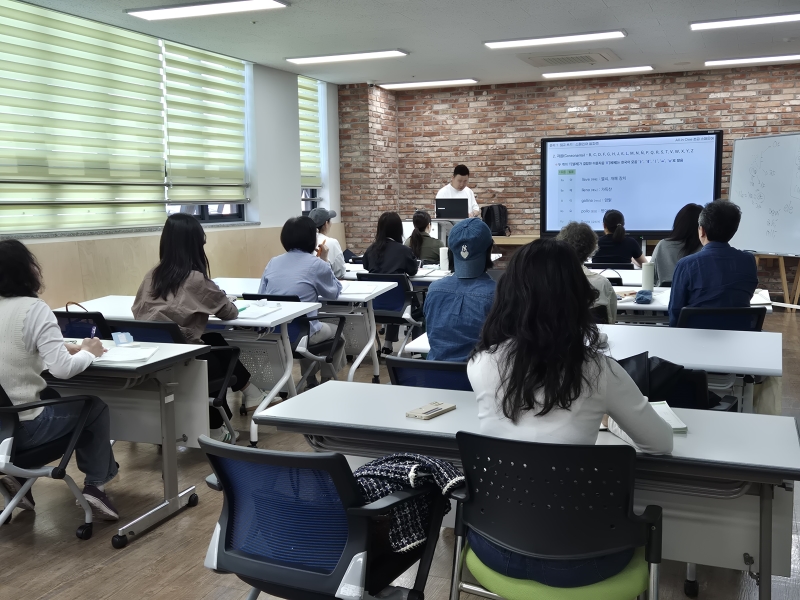 [성인반] 2학기 성인 스페인어 회화(입문반)(4월)의 3번째 이미지