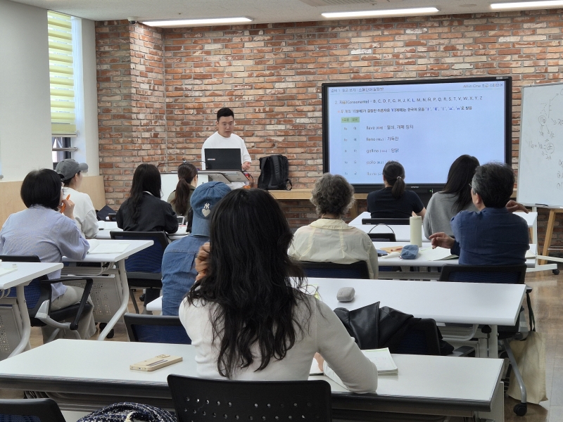 [성인반] 2학기 성인 스페인어 회화(입문반)(4월)의 2번째 이미지