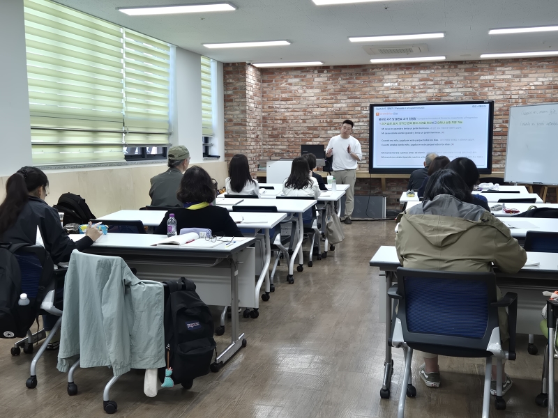 [성인반] 2학기 성인 스페인어 회화(중급반)(4월)의 3번째 이미지