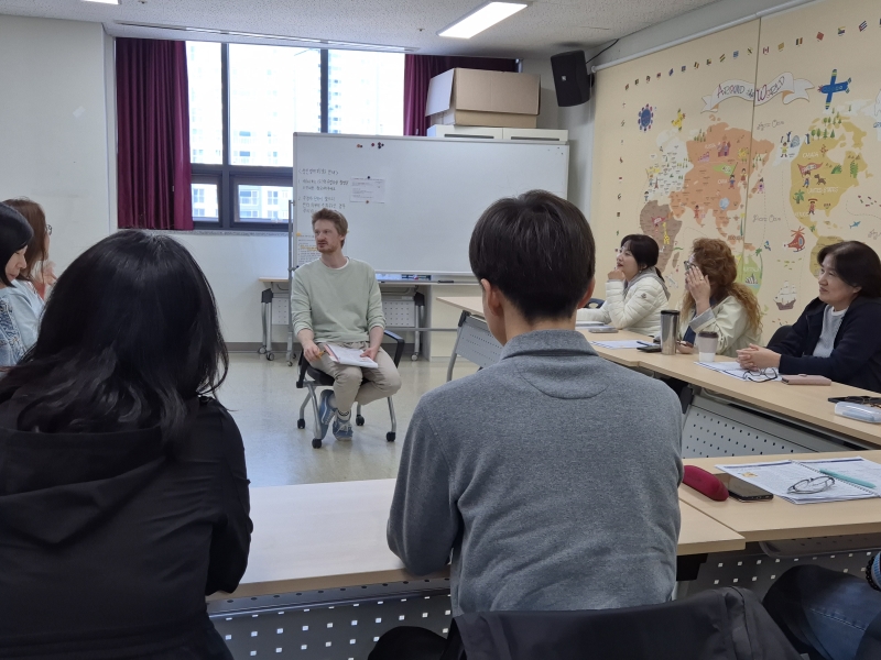 [성인반] 2학기 성인 영어회화(중급반)(4월)의 2번째 이미지