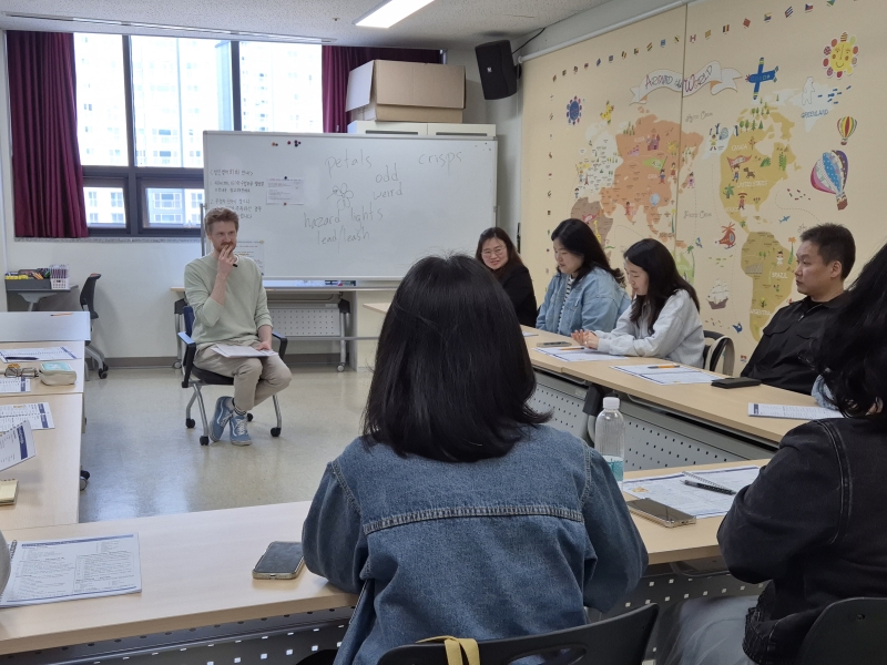 [성인반] 2학기 성인 영어회화(초급반)(4월)의 2번째 이미지