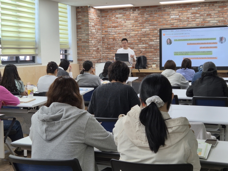 [성인반] 2학기 성인 스페인어 회화(초급반)(4월)의 1번째 이미지