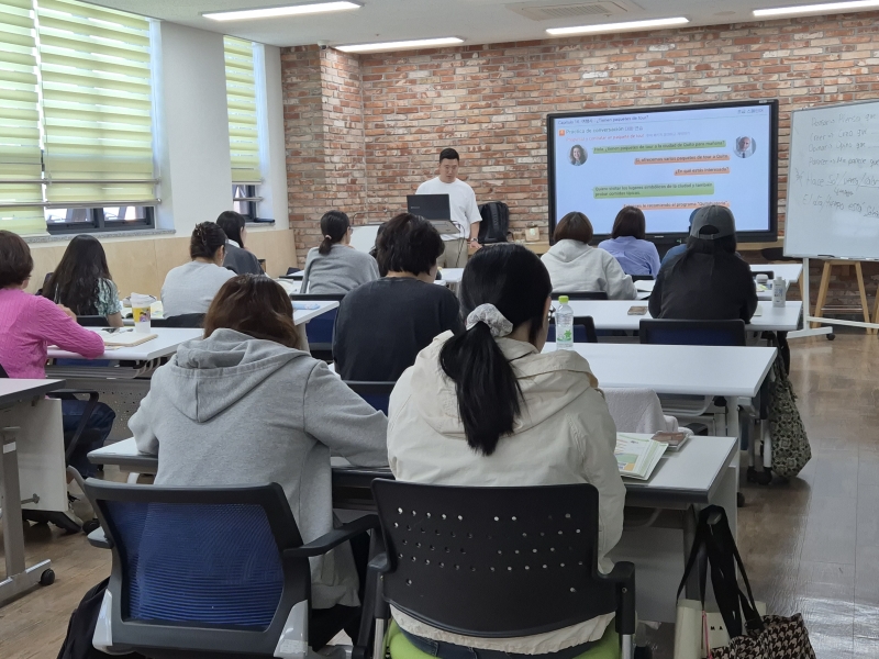 [성인반] 2학기 성인 스페인어 회화(초급반)(4월)의 2번째 이미지