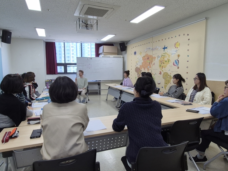 [성인반] 2학기 성인 영어회화(초급반)(4월)의 3번째 이미지