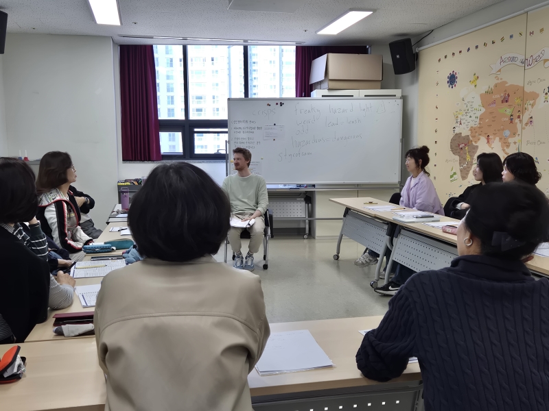 [성인반] 2학기 성인 영어회화(초급반)(4월)의 4번째 이미지