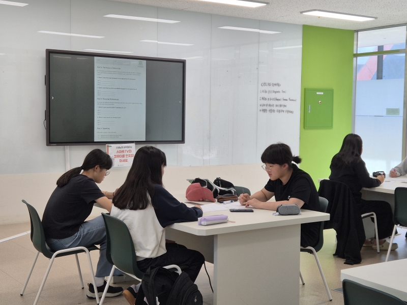 [토요 클래스] 2학기 중·고등ELTiS(14시) (4월)의 6번째 이미지