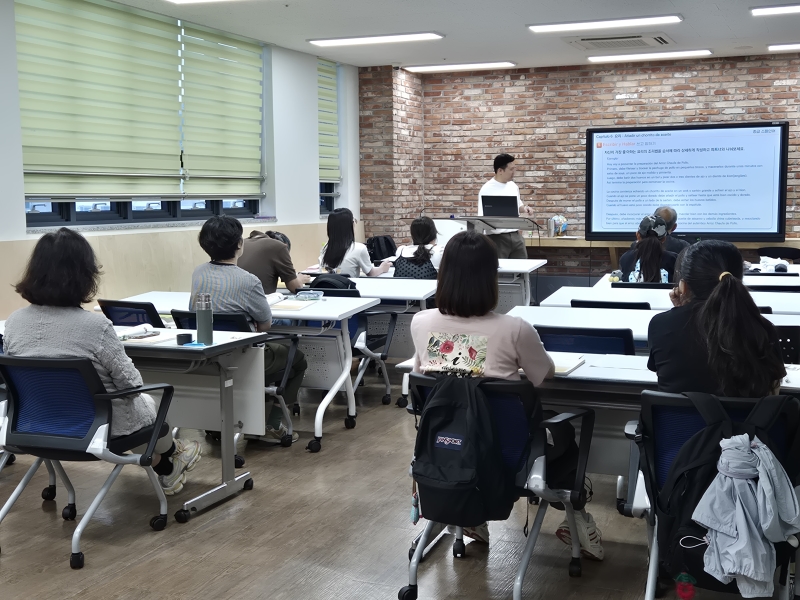 [성인반] 2학기 성인 스페인어 회화(중급반)(5월)의 2번째 이미지