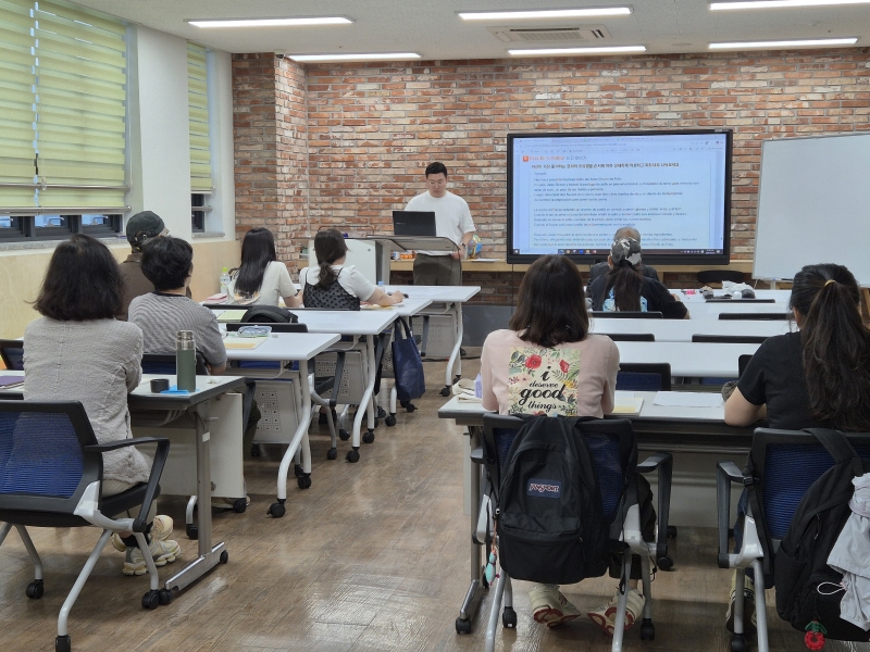 [성인반] 2학기 성인 스페인어 회화(중급반)(5월)의 1번째 이미지