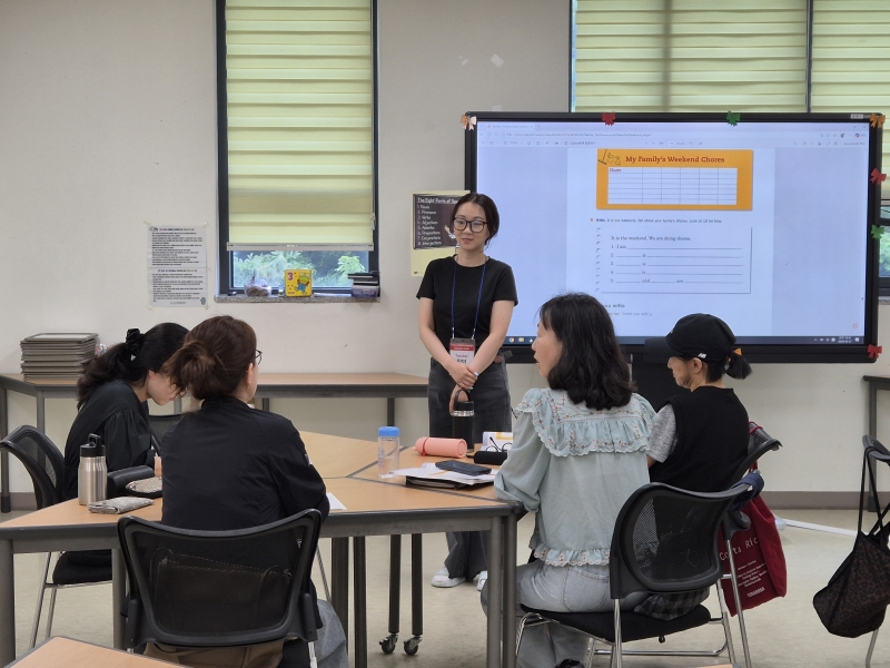 [성인반] 1학기 성인ESL 영어회화(입문반)(5월)의 2번째 이미지