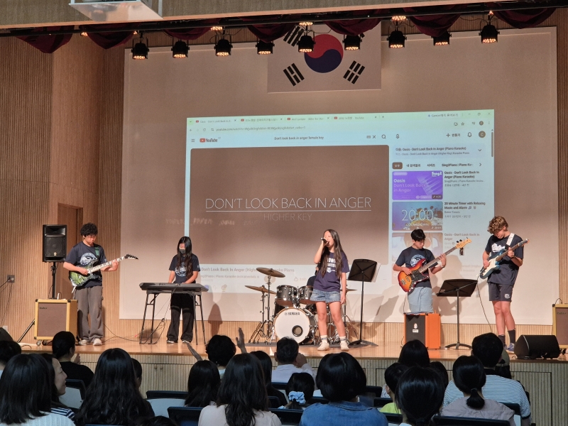 [특별] 채드윅 밴드부와 함께하는 뮤직 워크숍(06.13.)의 1번째 이미지