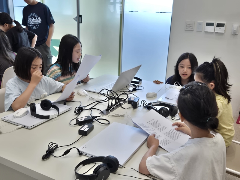 [특별] 채드윅 밴드부와 함께하는 뮤직 워크숍(06.13.)의 4번째 이미지