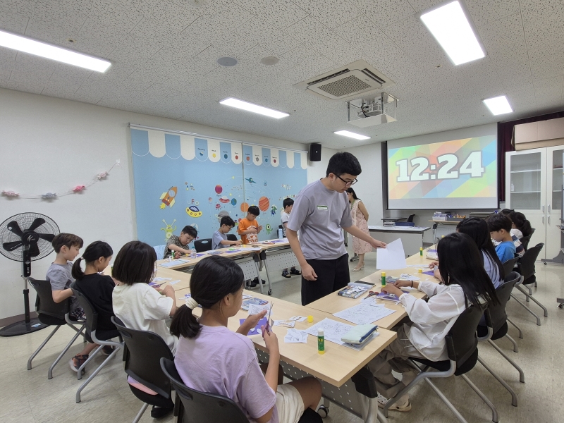 6월 Special Saturday(06.13.오전반)의 7번째 이미지