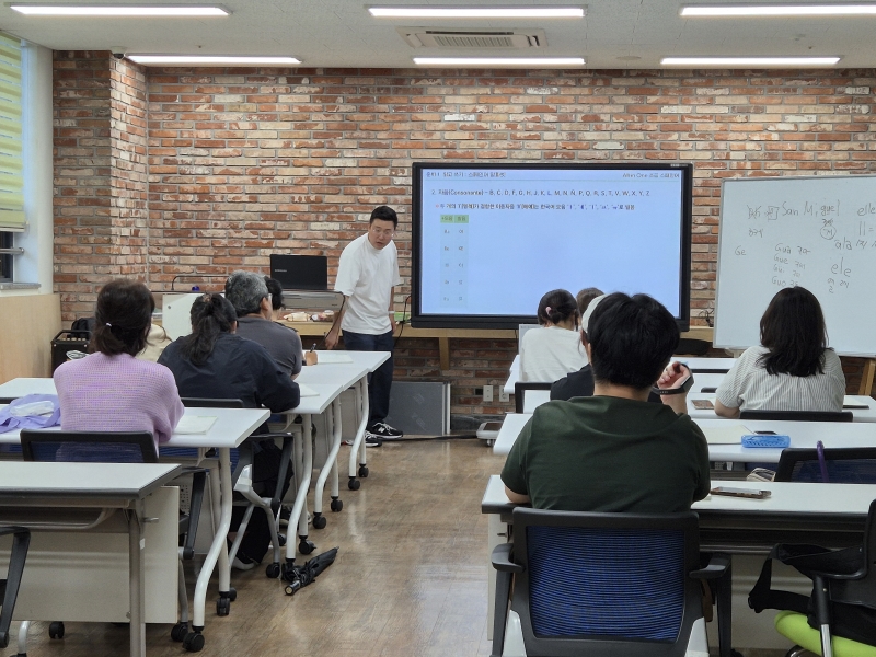 [성인반] 3학기 성인 스페인어 회화(입문반)(7월)의 3번째 이미지