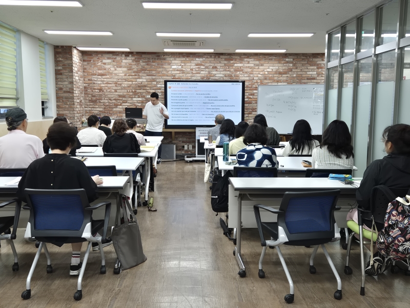 [성인반] 3학기 성인 스페인어 회화(중급반)(7월)의 3번째 이미지