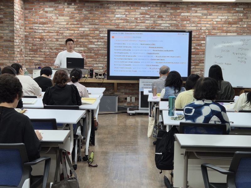 [성인반] 3학기 성인 스페인어 회화(중급반)(7월)의 2번째 이미지