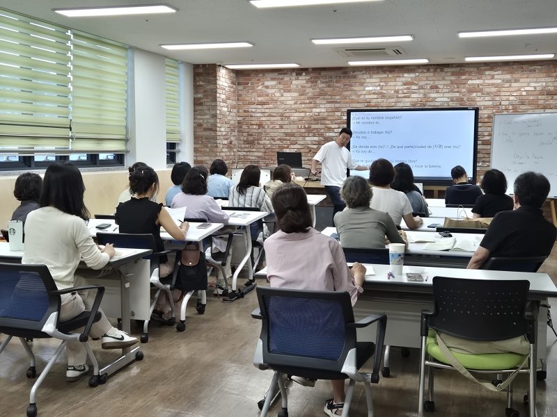 [성인반] 3학기 성인 스페인어 회화(초급반)(7월)의 3번째 이미지