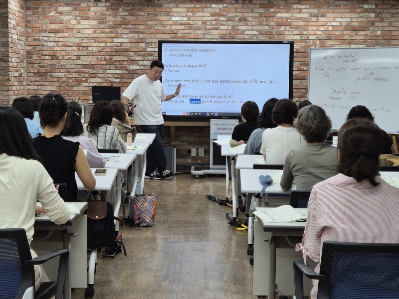 [성인반] 3학기 성인 스페인어 회화(초급반)(7월)의 1번째 이미지