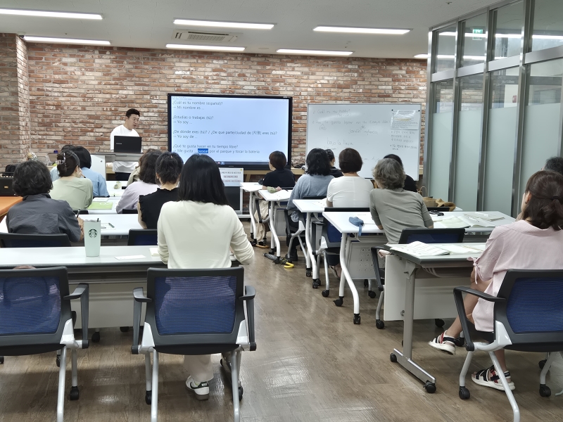 [성인반] 3학기 성인 스페인어 회화(초급반)(7월)의 2번째 이미지