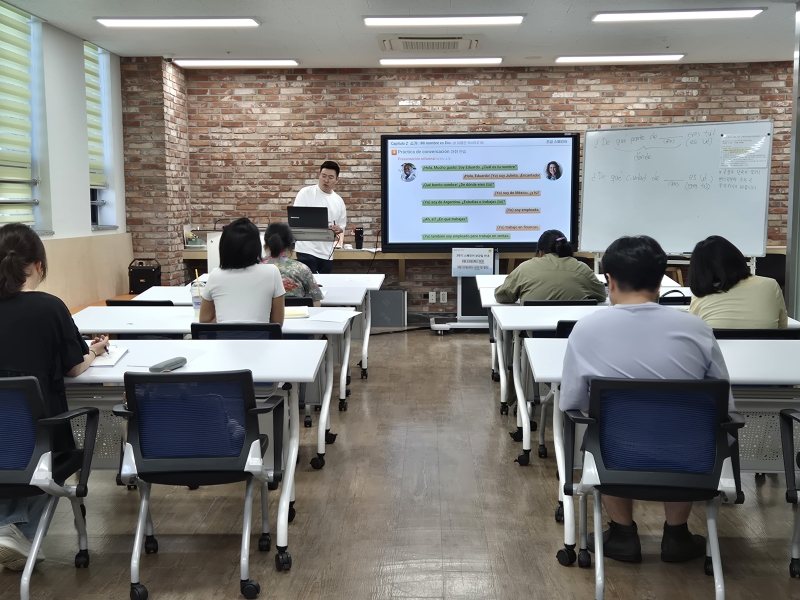 [성인반] 3학기 성인 스페인어 회화(입문반)(9월)의 1번째 이미지
