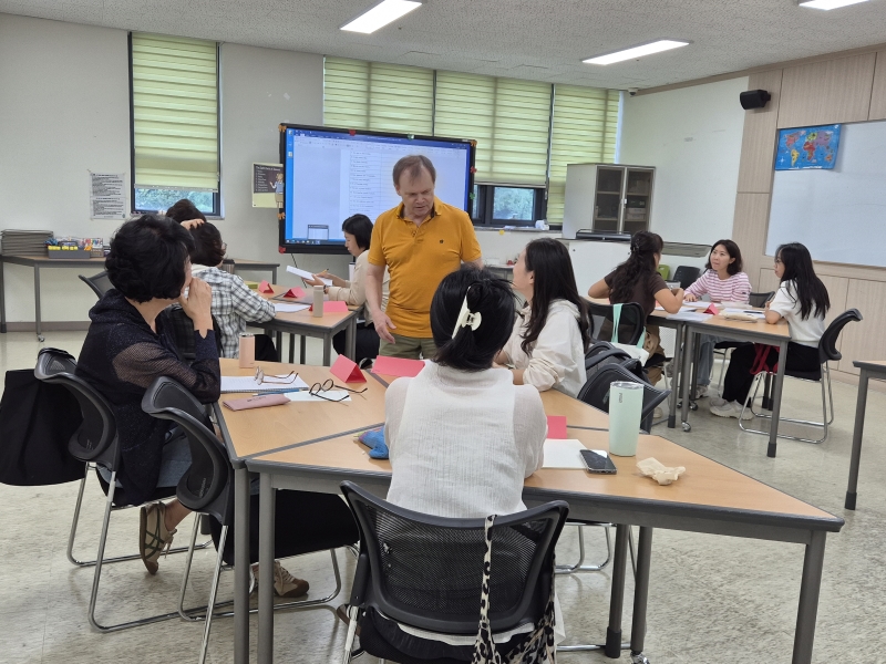 [성인반] 2학기 성인ESL 영어회화(초급반)(9월)의 1번째 이미지