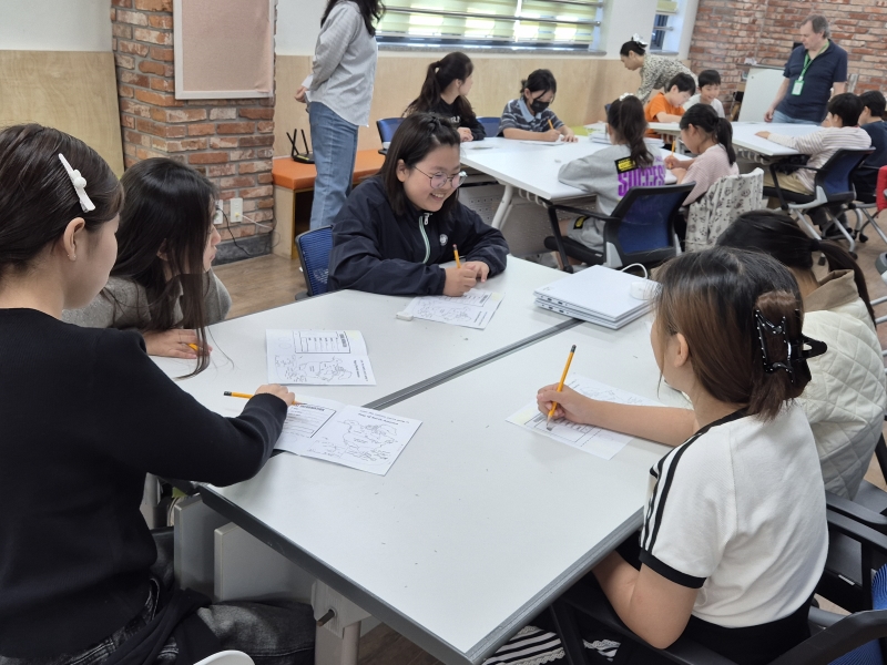 [초등일일체험] 동춘초(10.06.)의 2번째 이미지