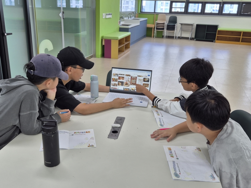 [초등일일체험] 동춘초(10.06.)의 5번째 이미지