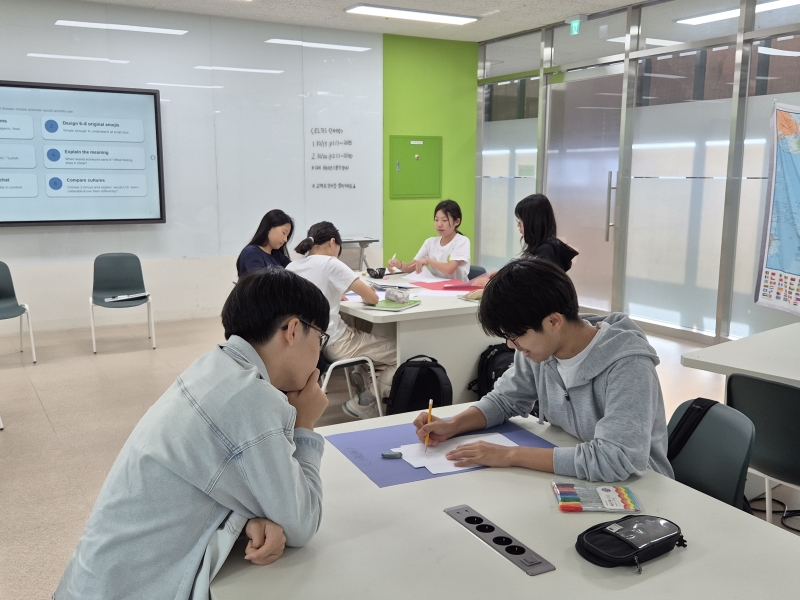 [토요 클래스] 4학기 중·고등ELTiS(14시) (10월)의 2번째 이미지