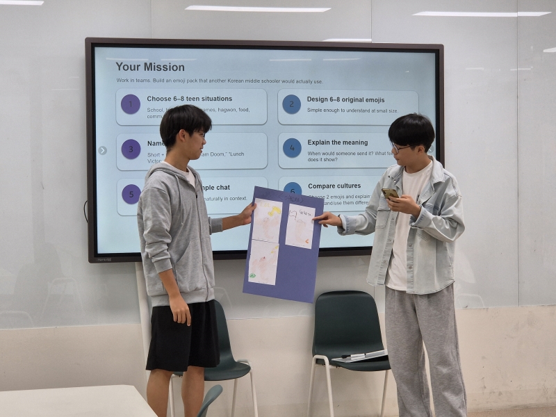 [토요 클래스] 4학기 중·고등ELTiS(14시) (10월)의 6번째 이미지
