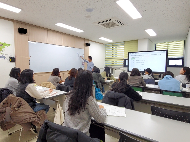 [성인반] 2학기 성인 스페인어 회화(입문반)(3월)의 2번째 이미지