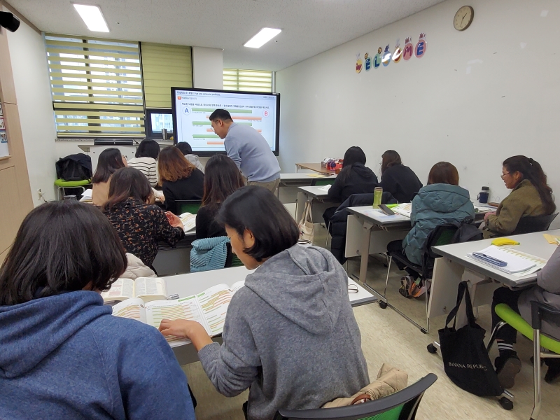 [성인반] 2학기 성인 스페인어 회화(초급반)(3월)의 2번째 이미지