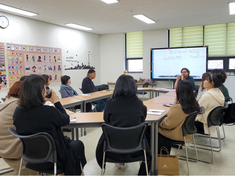 [성인반] 1학기 성인ESL 영어회화(중급반)(3월)의 3번째 이미지