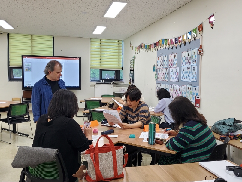 [성인반] 1학기 성인ESL 영어회화(초급반)(4월)의 3번째 이미지