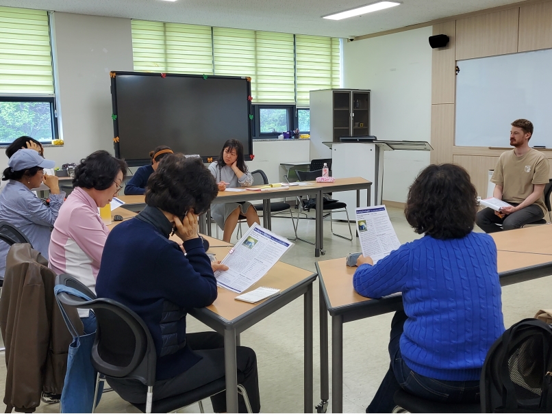 [성인반] 2학기 성인 영어회화(초급반)(4월)의 2번째 이미지