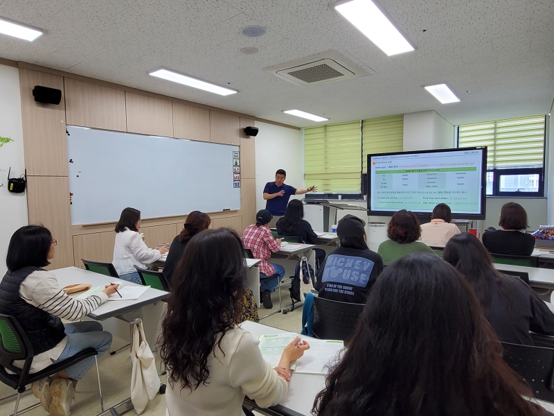 [성인반] 2학기 성인 스페인어 회화(입문반)(4월)의 4번째 이미지