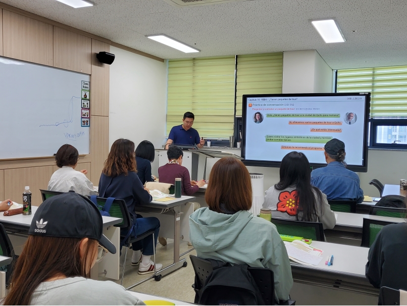 [성인반] 2학기 성인 스페인어 회화(초급반)(4월)의 3번째 이미지