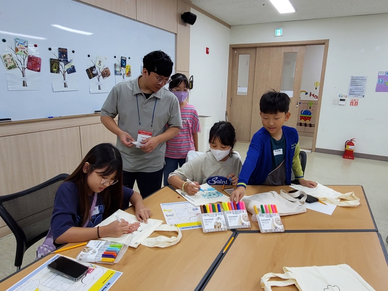 9월 Special Saturday (09.23.오전)의 10번째 이미지
