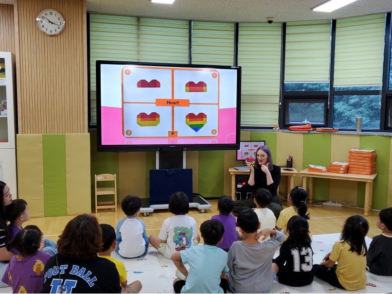 옥련어린이집(09.27.)의 3번째 이미지