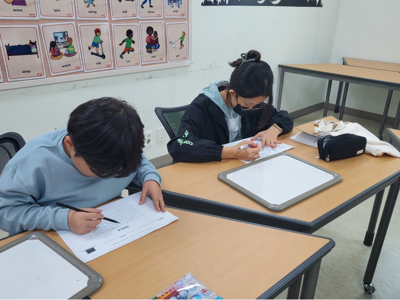 10월 토요북클럽(10.14.오후)의 7번째 이미지