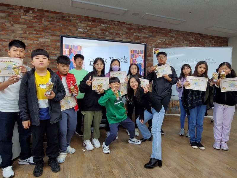 10월 토요북클럽②(10.28.오전)의 5번째 이미지