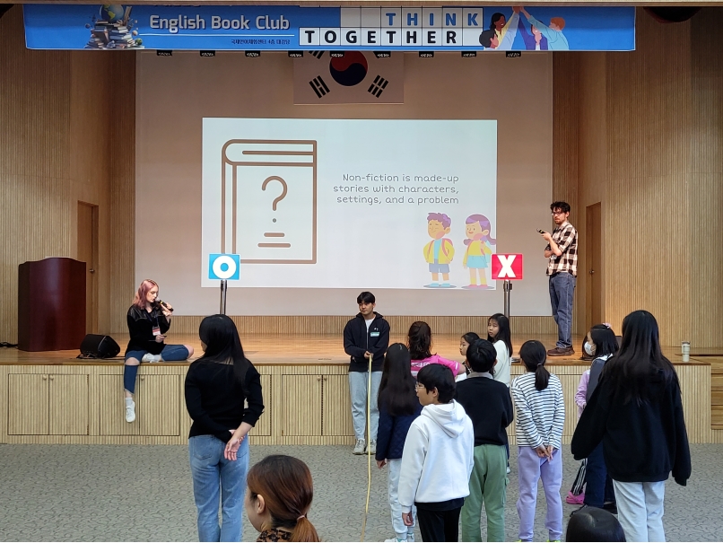 10월 토요북클럽②(10.28.오후)의 8번째 이미지
