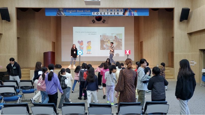 10월 토요북클럽②(10.28.오후)의 5번째 이미지