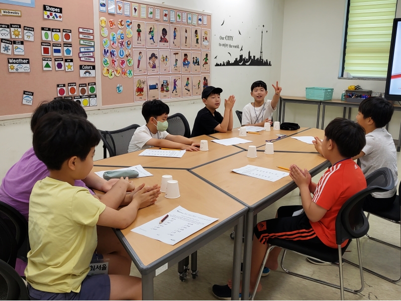 여름방학캠프 4주차 H그룹(2023.08.16.)의 7번째 이미지